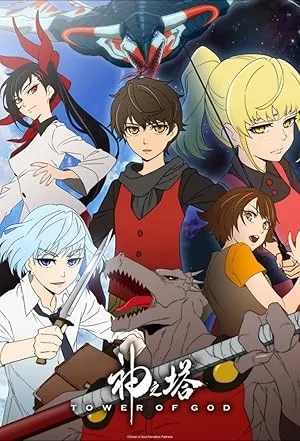 Download Tower of God (2024) Season 1 + 2 Hindi Dubbed (Multi-Audio) 1080p & 720p WEB-DL β Anime Series Download Tower of God (2024) Season 1 + 2 Hindi Dubbed (Multi-Audio) 1080p & 720p WEB-DL β Anime Series