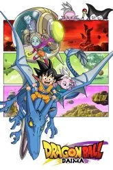 Download Dragon Ball Daima (2024) Season 1 Complete Dual-Audio {Hindi-Japanese} Anime Series 720p & 1080p WEB-DL Download Dragon Ball Daima (2024) Season 1 Complete Dual-Audio {Hindi-Japanese} Anime Series 720p & 1080p WEB-DL
