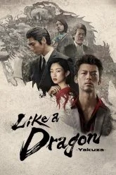 Download Like a Dragon: Yakuza (2024) Season 1 [S01E06 Added] Dual Audio {Hindi-English} Amazon Prime Series 480p | 720p | 1080p WEB-DL
