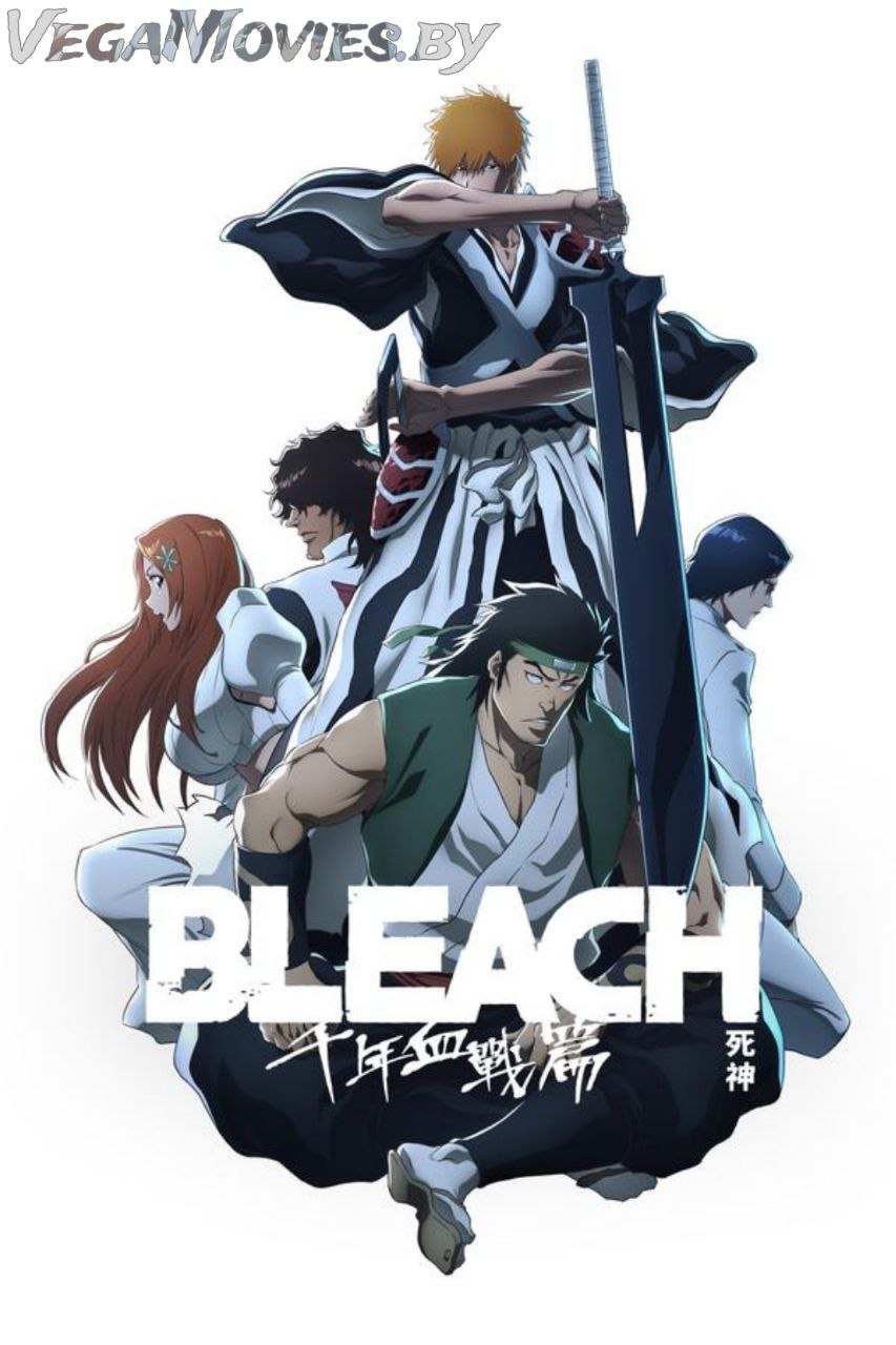 Download Bleach: Thousand-Year Blood War (Season 1 – 3) Complete MulTi Audio {Hindi-English-Japanese} Anime Series 1080p | 720p WEB-DL Download Bleach: Thousand-Year Blood War (Season 1 – 3) Complete MulTi Audio {Hindi-English-Japanese} Anime Series 1080p | 720p WEB-DL