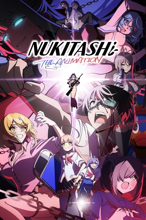Download Nukitashi the Animation (Season 1) Uncensored Version {Japanese With Subtitle} 720p & 1080p WEB-DL ESub