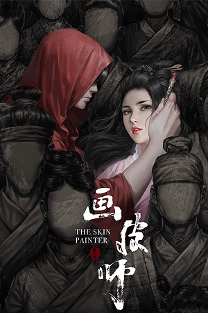 Download The Skin Painter (2018) Dual Audio {Hindi-Chinese} HC-ESubs WEB-DL 480p [250MB] | 720p [700MB] | 1080p [1.3GB]