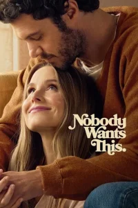 Download Nobody Wants This (2025) Season 1 + 2 Dual Audio (DD5.1) {Hindi-English} NetFlix Series 480p, 720p & 1080p WEB-DL ESub Download Nobody Wants This (2025) Season 1 + 2 Dual Audio (DD5.1) {Hindi-English} NetFlix Series 480p, 720p & 1080p WEB-DL ESub