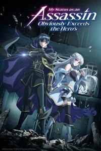 Download My Status as an Assassin Obviously Exceeds the Hero’s (2025) Season 1 ~Multi Audio {Hindi-English-Japanese} Anime Series 720p & 1080p WEB-DL ESub Download My Status as an Assassin Obviously Exceeds the Hero’s (2025) Season 1 ~Multi Audio {Hindi-English-Japanese} Anime Series 720p & 1080p WEB-DL ESub